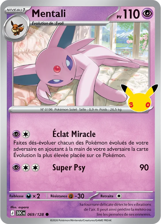 Carte Pokémon Mentali 069/128, illustration pleine page dans une chambre, symbole de rareté commune