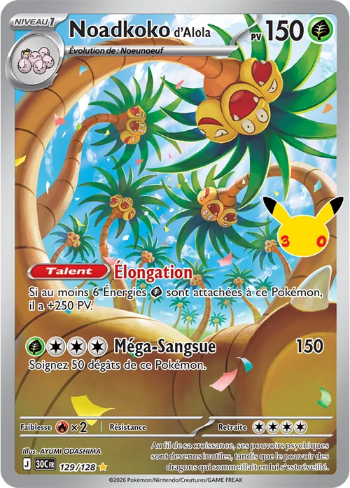 Carte Pokemon portant une etoile doree, numerotee au-dela du total de l'extension