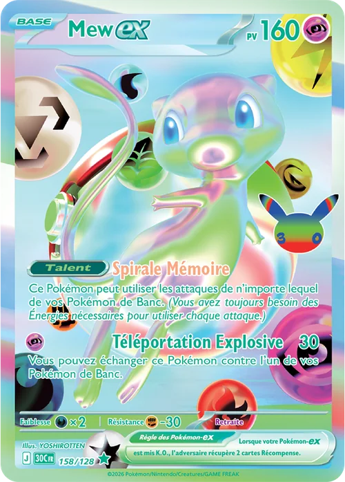 Carte Mew en rarete futuriste rare de l'extension 30e Anniversaire