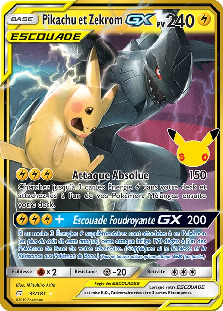 Carte Pikachu et Zekrom-GX reimprimee dans l'extension 30e Anniversaire