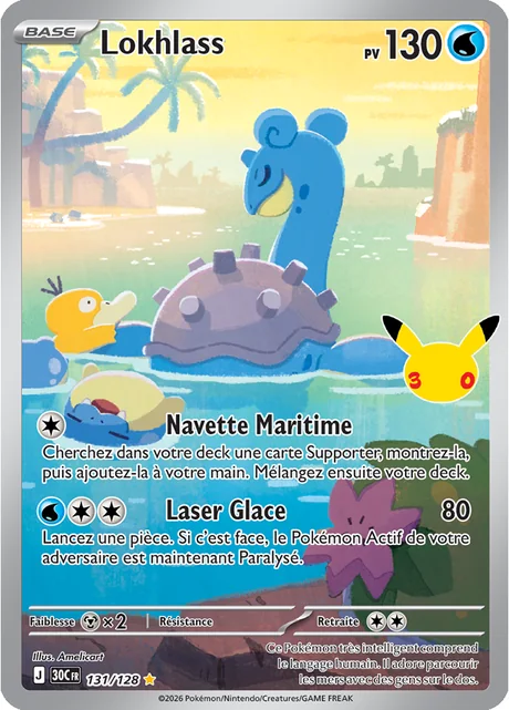 Carte Lokhlass en illustration rare, extension 30e Anniversaire