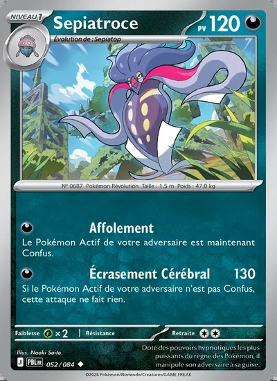 Carte Sepiatroce de l'extension Nuit Noire, 120 PV