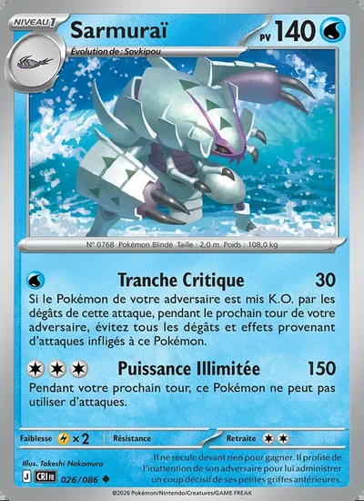 Carte Sarmuraï de l'extension Chaos Ascendant, 140 PV