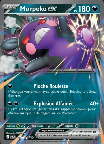 Carte Morpeko ex, 180 PV, avec la règle des Pokémon ex en bas de carte