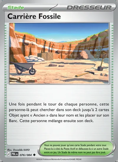 Carte Dresseur de type Stade, Carrière Fossile
