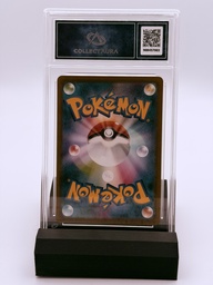 Verso du slab — Voltali/Jolteon 135/165 Pokémon Card 151 - Collect Aura 9.5