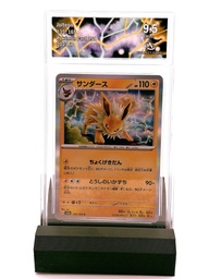 Jolteon 135/165 - 151 - Holo - Pokémon JCC - photo 2