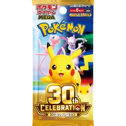 Booster japonais Pokémon 30th Celebration M6a - 6 cartes