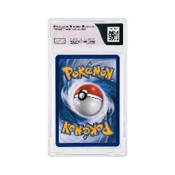 Carchacrok ex 260-182 Paradox Rift SGS 10 - Pokémon - Verso.webp