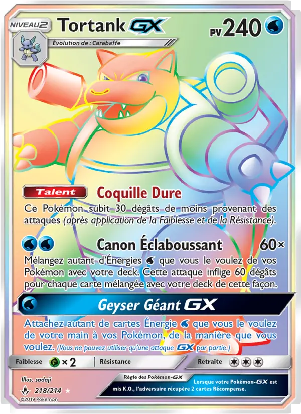 [sm10-218 [Normal]] Tortank GX