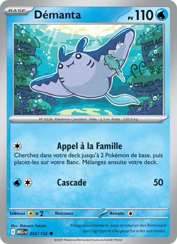 [032/132 [Normal]] Démanta (Normal)