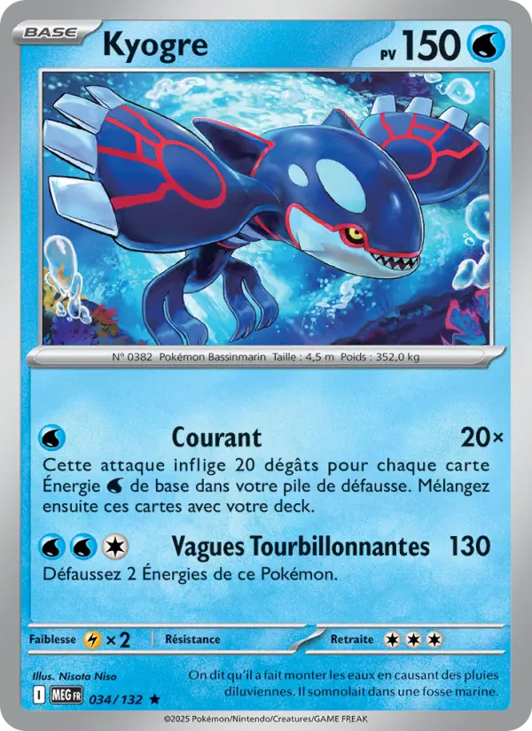 [034/132 [Normal]] Kyogre (Normal)