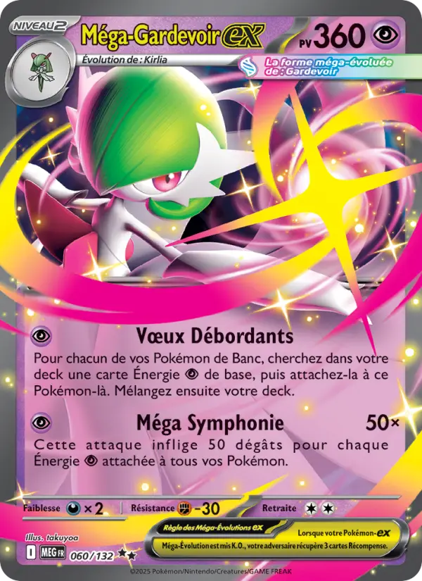 [060/132 [Normal]] Méga-Gardevoir-ex