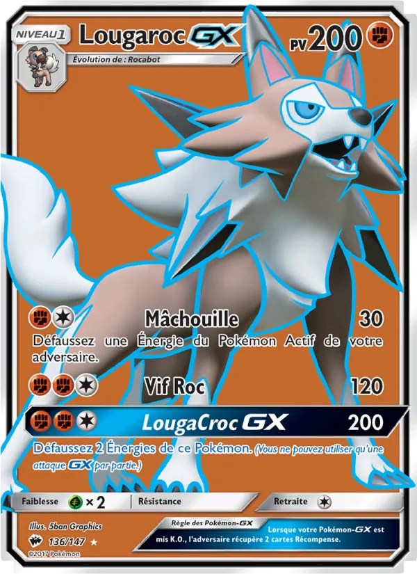 [136/147 [Normal]] Lougaroc GX 136/147