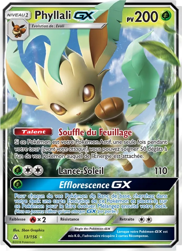 [13/156] Phyllali GX 13/156