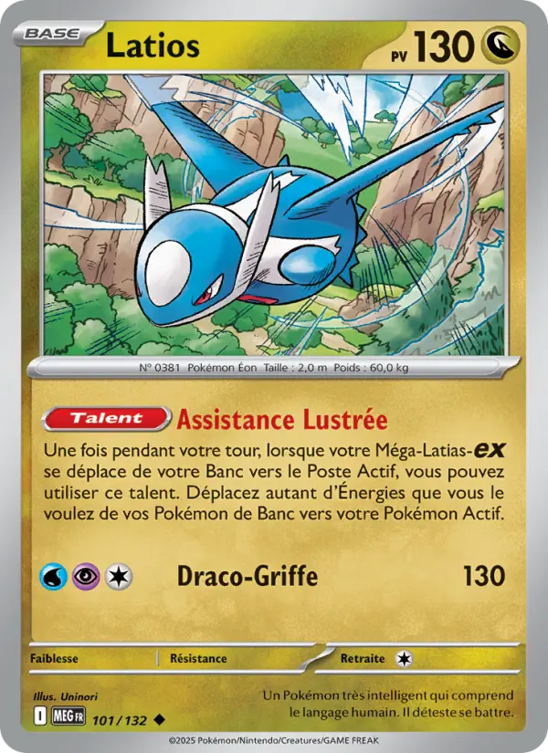 [101/132 [Normal]] Latios (Normal)