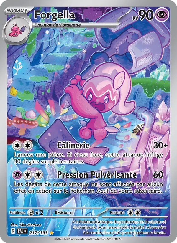 [217/193] Forgella 217/193