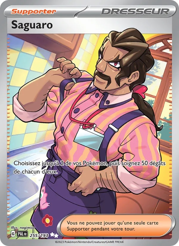 [255/193] Saguaro 255/193