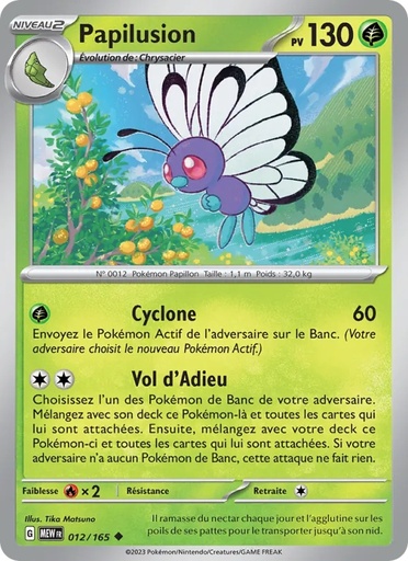 [012/165] Papilusion 012/165