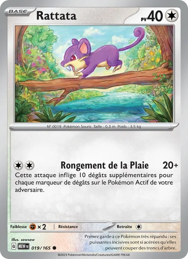 [019/165] Rattata 019/165