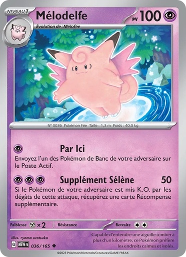 [036/165] Mélodelfe 036/165