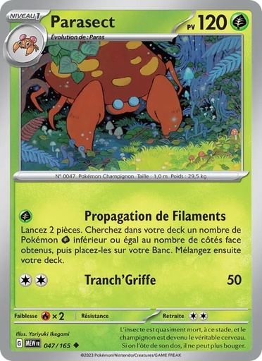 [047/165] Parasect 047/165