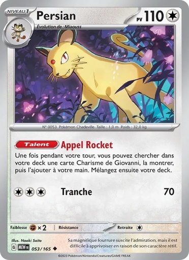 [053/165] Persian 053/165