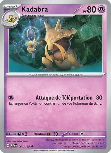[064/165] Kadabra 064/165