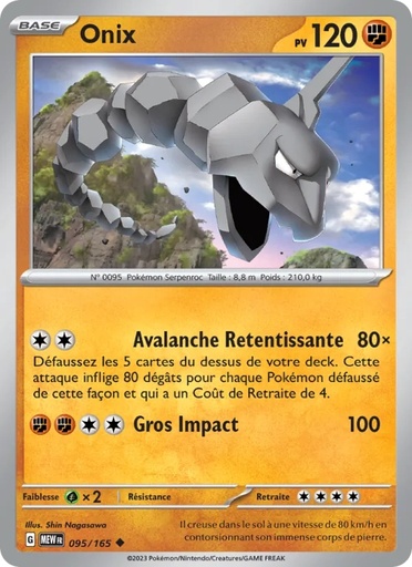 [095/165] Onix 095/165