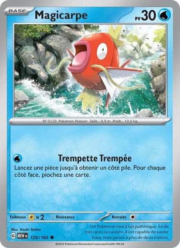 [129/165] Magicarpe 129/165