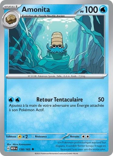 [138/165] Amonita 138/165