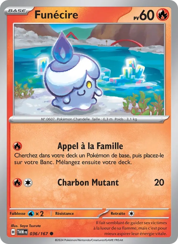 [036/167] Funécire 036/167