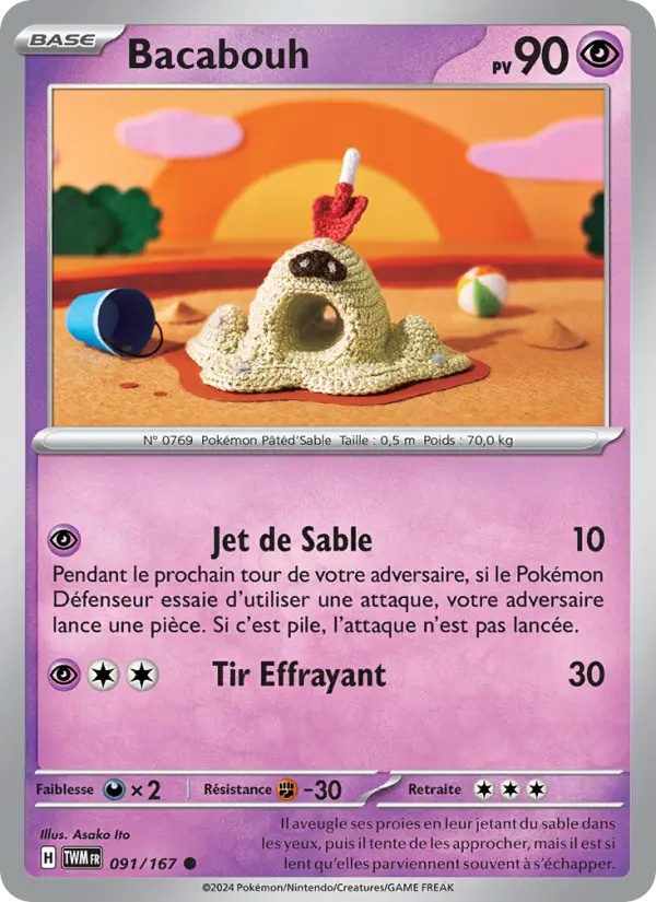 [091/167] Bacabouh 091/167