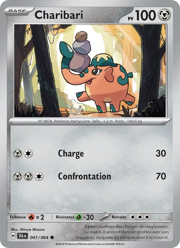 [041/64] Charibari 041/64