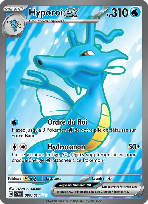 [080/64] Hyporoi-ex 080/64