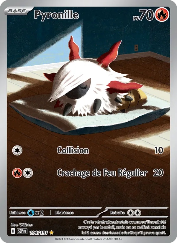 [196/191] Pyronille