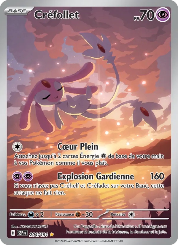 [204/191] Créfollet