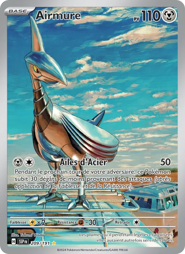 [209/191] Airmure