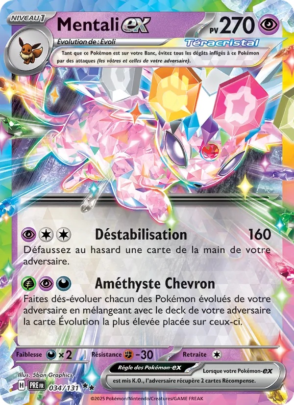 [034/131] Mentali-ex