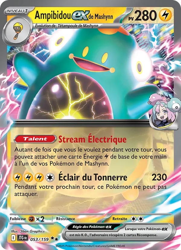 [053/159] Ampibidou-ex de Mashynn