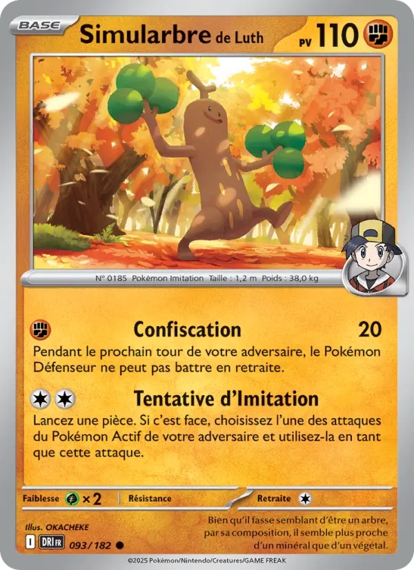 [093/182] Simularbre de Luth 093/182