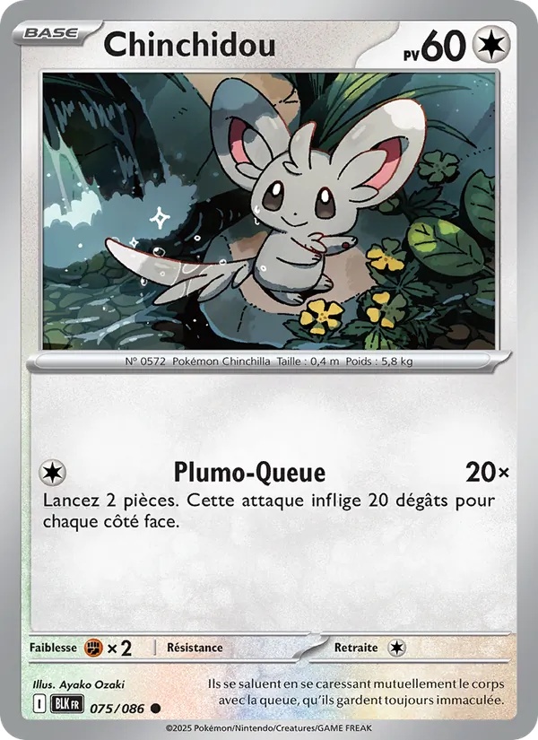 [075/86] Chinchidou 075/86