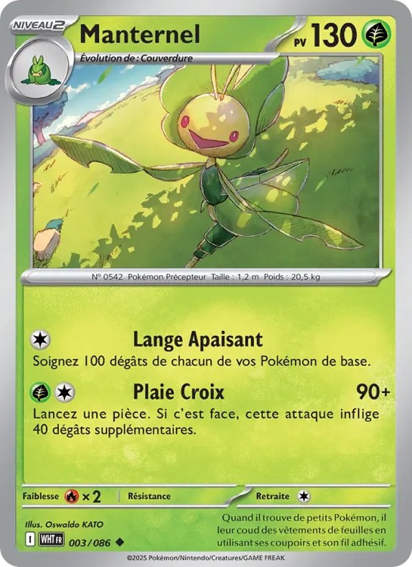 [003/86] Manternel 003/86