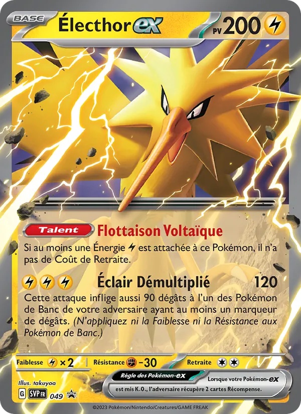 [049/225] Électhor-ex 049/225