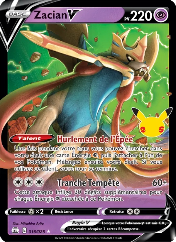 [016/25 [Normal]] Zacian V