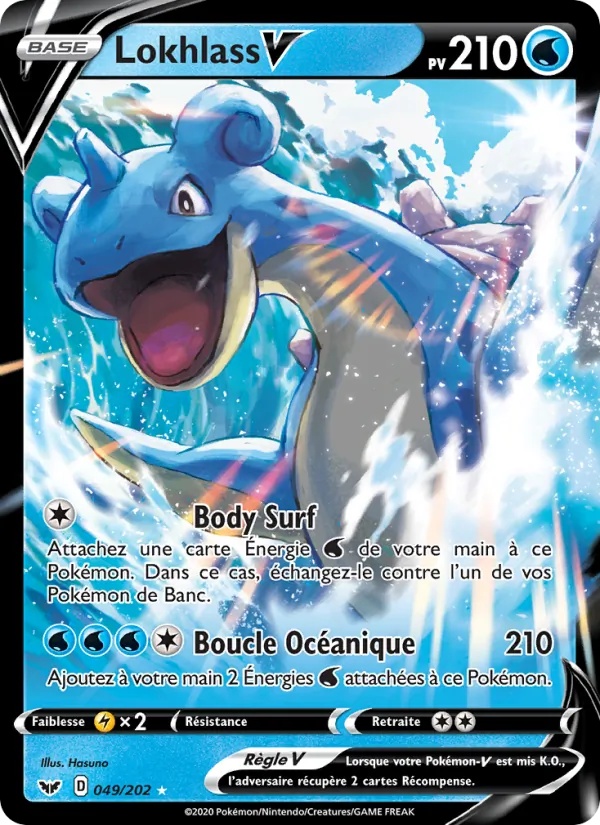 [049/202 [Normal]] Lokhlass V