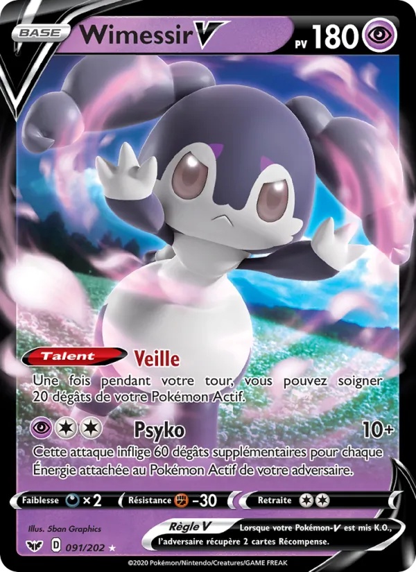 [091/202 [Normal]] Wimessir V
