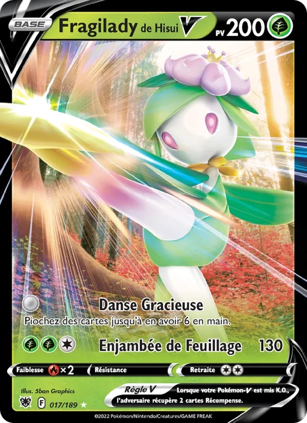 [017/189 [Normal]] Fragilady de Hisui V