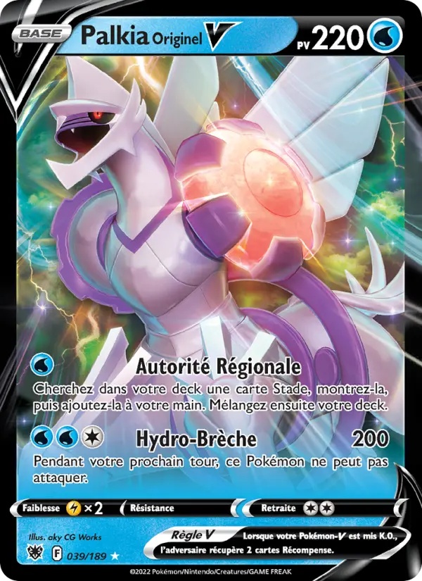 [039/189 [Normal]] Palkia Originel V