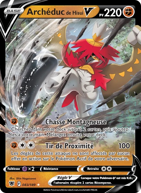 [083/189 [Normal]] Archéduc de Hisui V